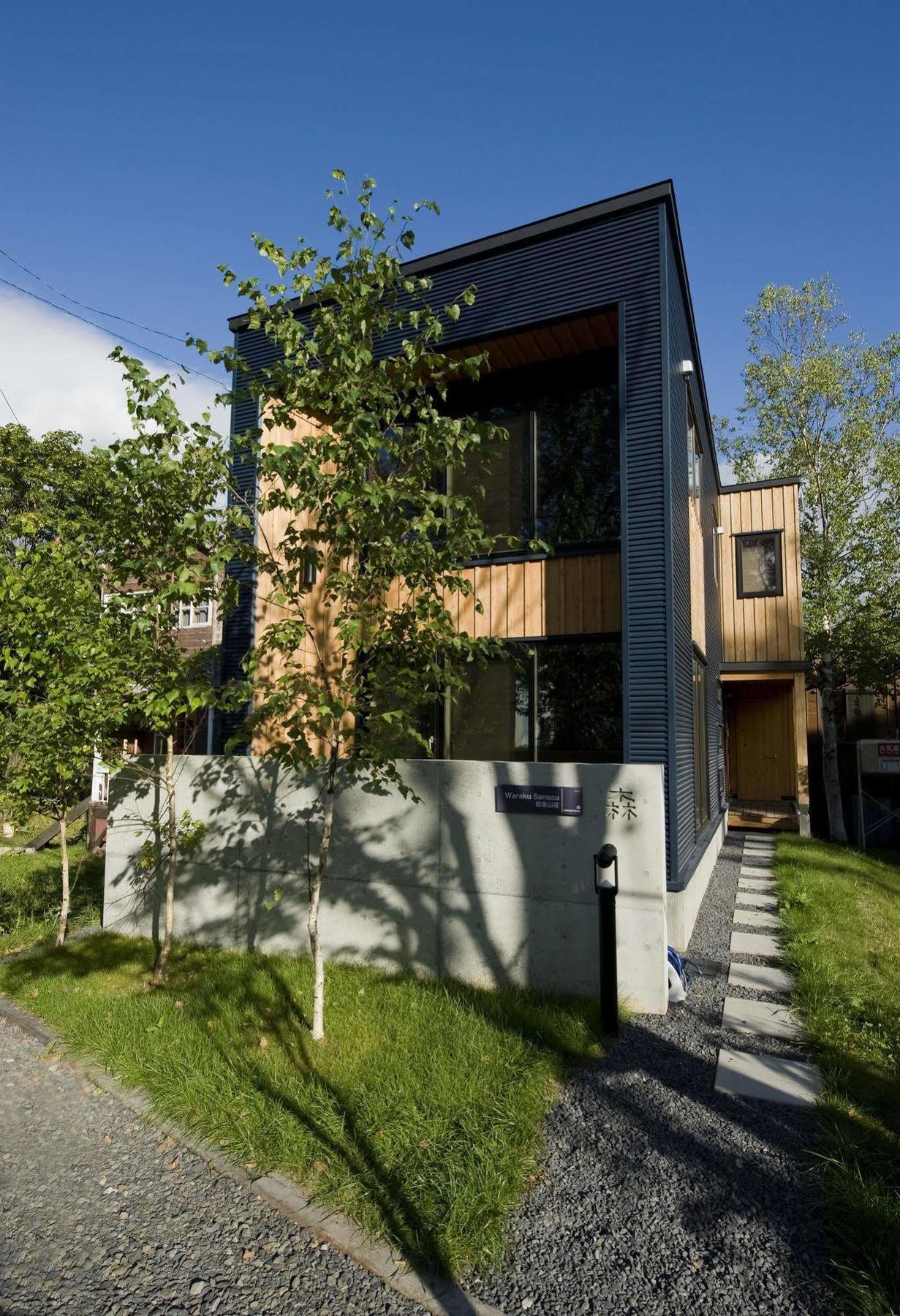 Niseko Central - Mori Houses Kutchan Exterior foto